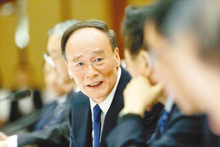Xung quanh việc 'tư lệnh' Vương Kỳ Sơn hoãn thăm Mỹ ảnh 1